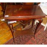 Small Victorian mahogany card table with swivel top above fine cabriole legs and shaped undertier