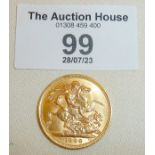 1962 gold sovereign