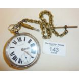Antique hallmarked silver fusee pocket watch, dial marked as Hutchings Ltd., Cardiff with white