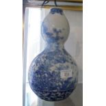 Oriental blue and white double gourd vase, 30cm high