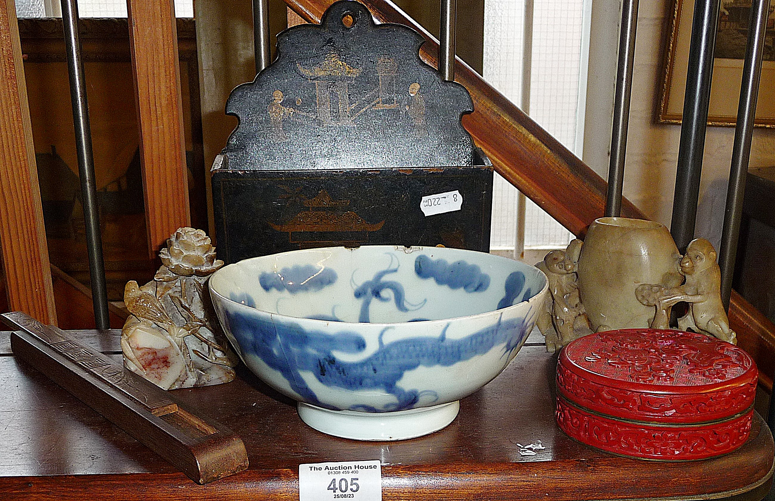 Chinese porcelain blue and white dragon bowl (A/F), carved soapstone pieces, cinnabar and blue