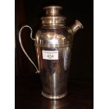 Rare 1920s Kingsway silver plated cocktail shaker with removable internal ice container