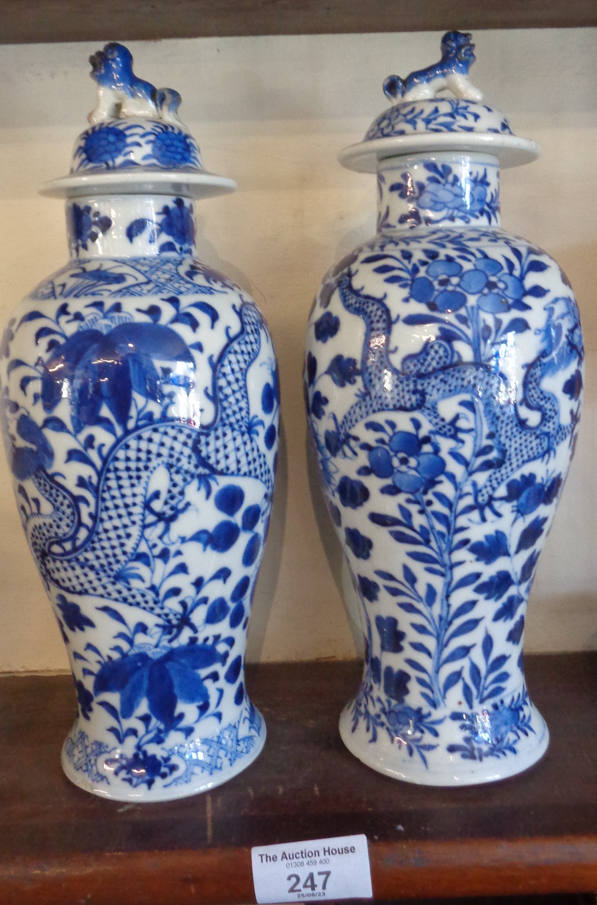 Pair of blue and white dragon vases with covers, 4 character marks, 26cm - Image 2 of 5