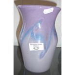 A Vasart glass vase, 21cm high