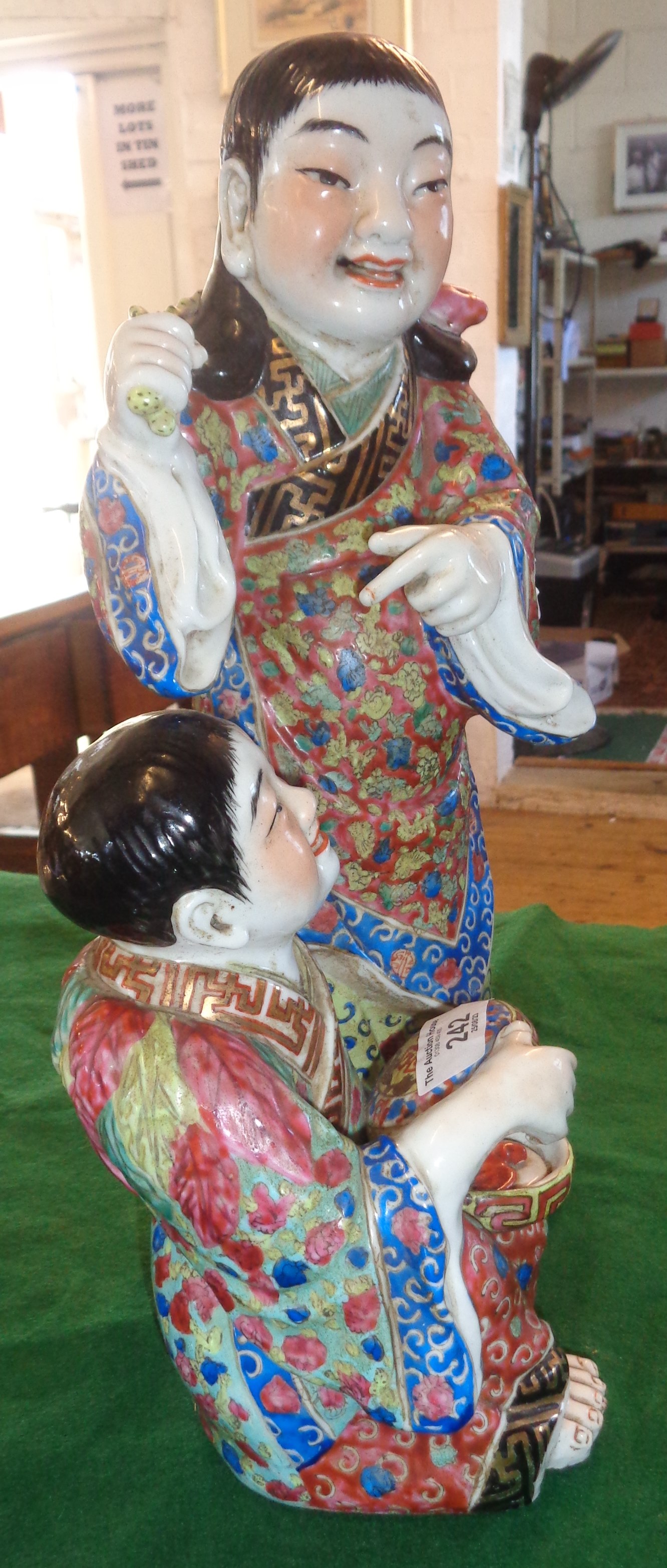 Chinese Famille Rose figures group, signed with impressed mark, 36cm high - Image 6 of 8