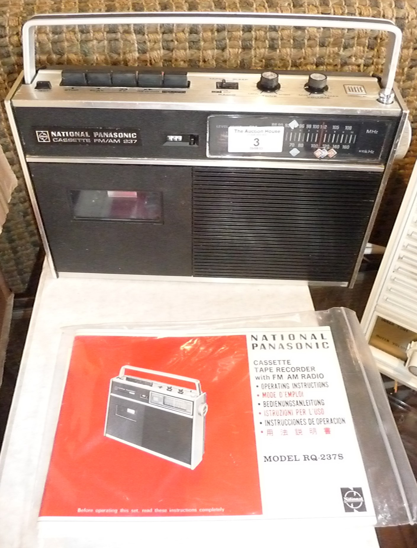 1970's National Panasonic radio cassette player