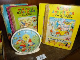 Noddy and Big Ears vintage Smith's alarm clock, together with some Enid Blyton hardback Noddy books