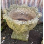 Stonework garden urn/planter