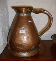 Large antique 2 gallon copper measure tavern jug, with lead stamp