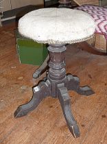 Victorian adjustable swivelling piano stool on heavily carved base
