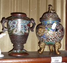 Chinese Cloisonné censer on three legs with lion handles and foo dog finial, 19cm, and another