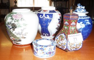 Chinese ginger jars and a Cloisonné vase with cover