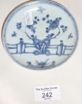 Chinese blue and white "shipwreck" porcelain dish with Sothebys label