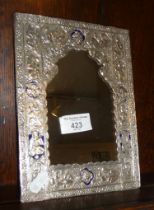 Islamic silver framed mirror