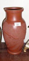 Large Chinese red ware vase with dragons decoration, 31cm tall, impressed character mark to base