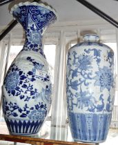 Large Chinese blue and white trumpet vase (hairline crack and repair), 45cm together with another
