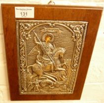 Silver relief icon of St George & The Dragon, marked 950