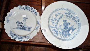 18th c. Delft plate with bamboo and foliate decoration (crack), 12" diameter and a smaller similar