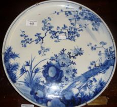 19th c. Japanese blue and white charger, 35cm diameter