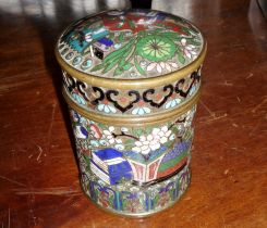 Chinese Cloisonné round box with cover, 10cm high