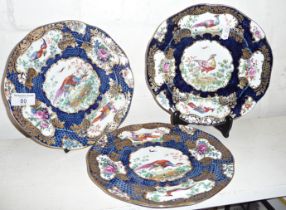 Three Booths Asiatic Pheasant china plates