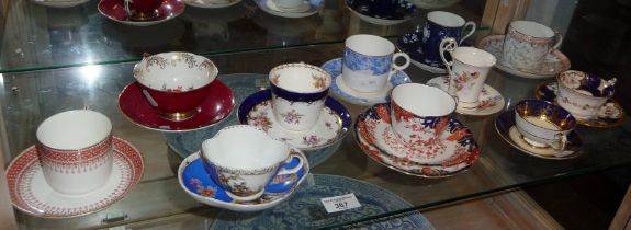 11 various "Cabinet" china cups and saucers