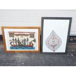Two framed pieces of wall art comprising