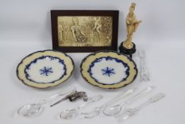 Lot to include an Oriental style figure, 24 cm (h), wood framed wall plaque, glass serving cutlery,