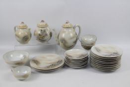 A collection of Japanese tea wares