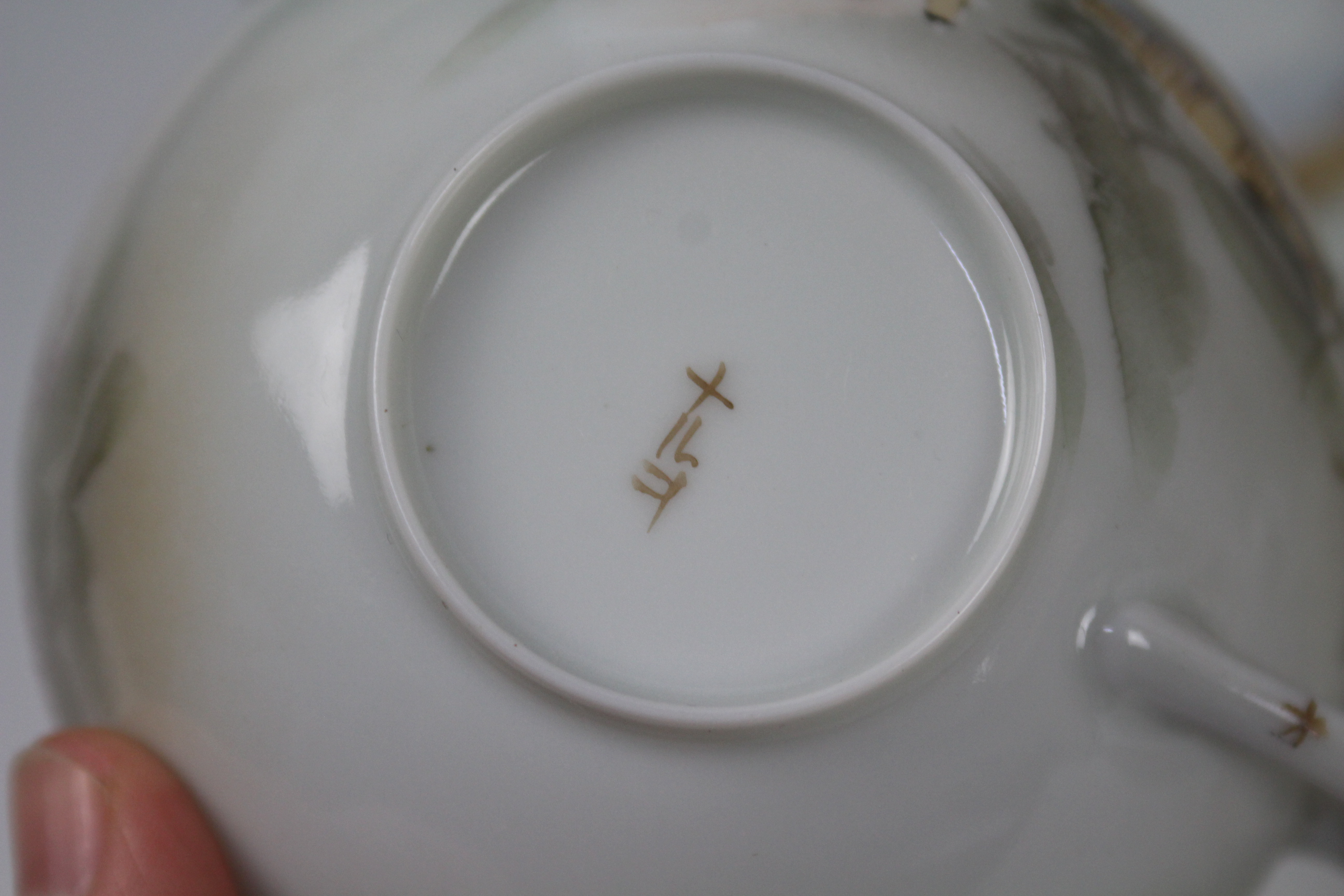 A collection of Japanese tea wares - Image 6 of 6