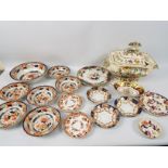 Mixed ceramics to include Royal Doulton Matsumai plates, Wood & Son Verona pattern,