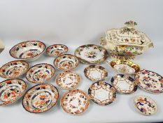 Mixed ceramics to include Royal Doulton Matsumai plates, Wood & Son Verona pattern,