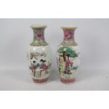 Two Chinese famille rose vases, the firs