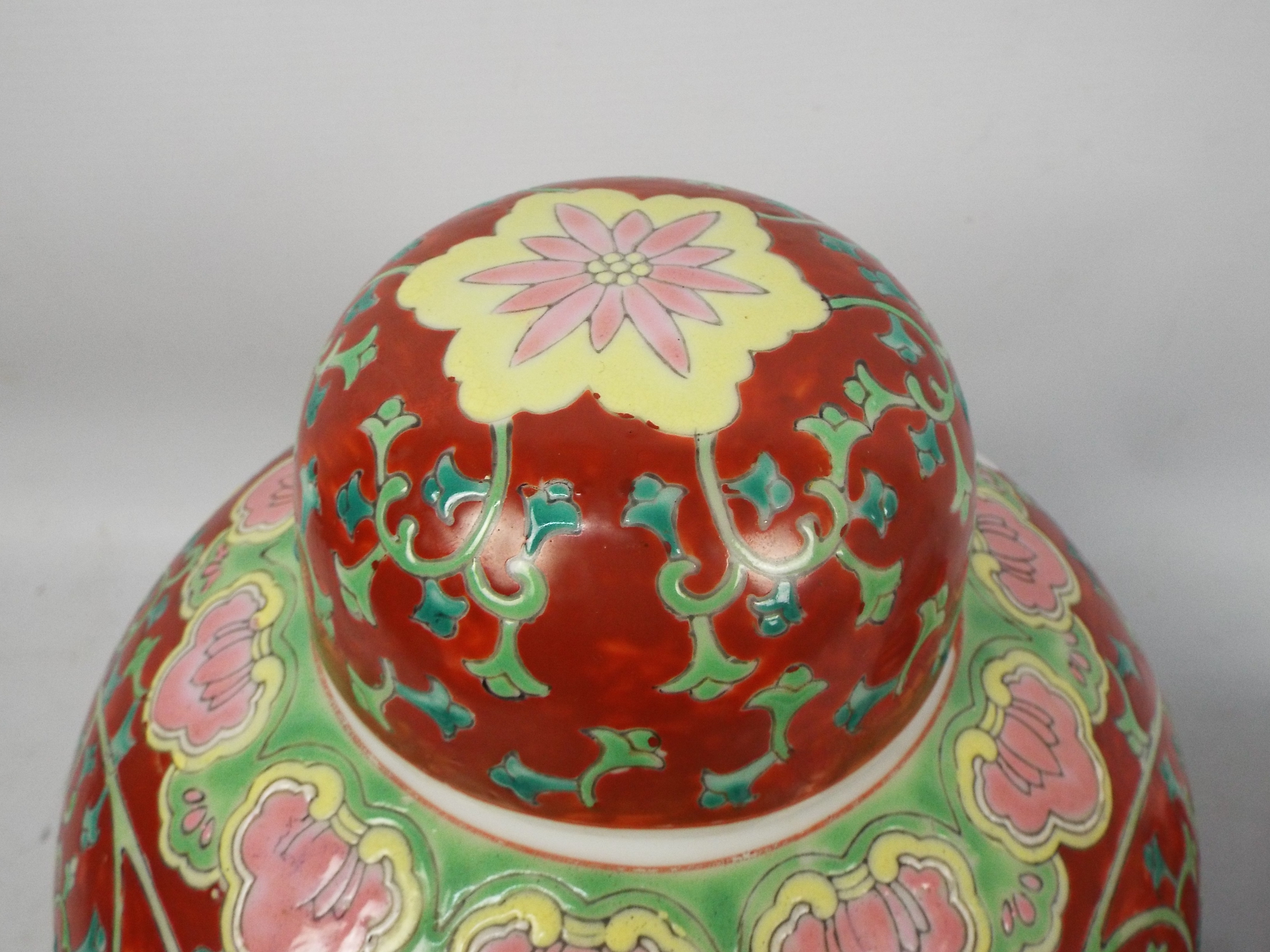 A large ginger jar and cover decorated w - Image 7 of 9