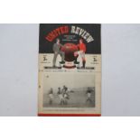 Football Programme, Manchester United v