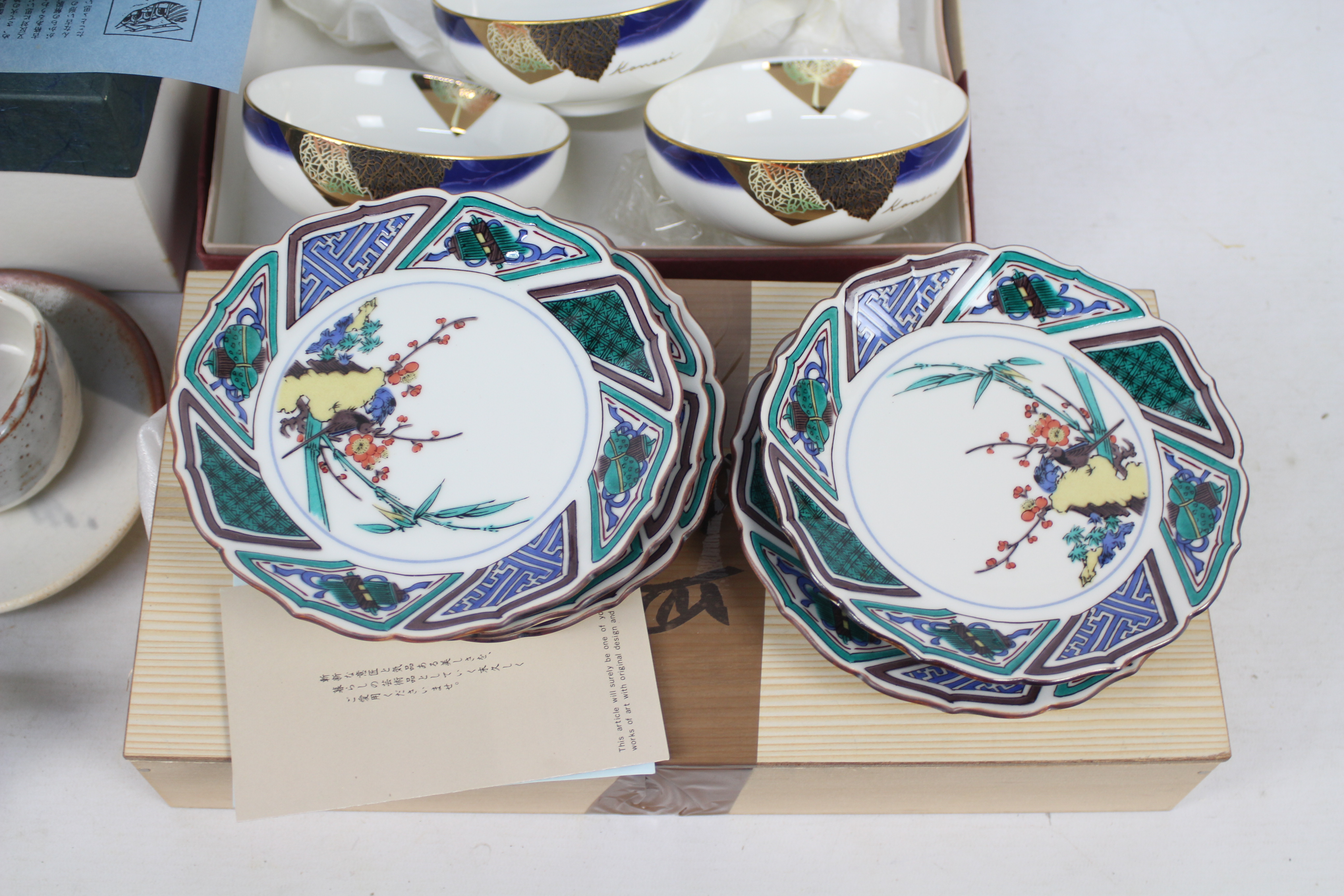 A collection of Oriental ceramics, part boxed. - Image 4 of 11