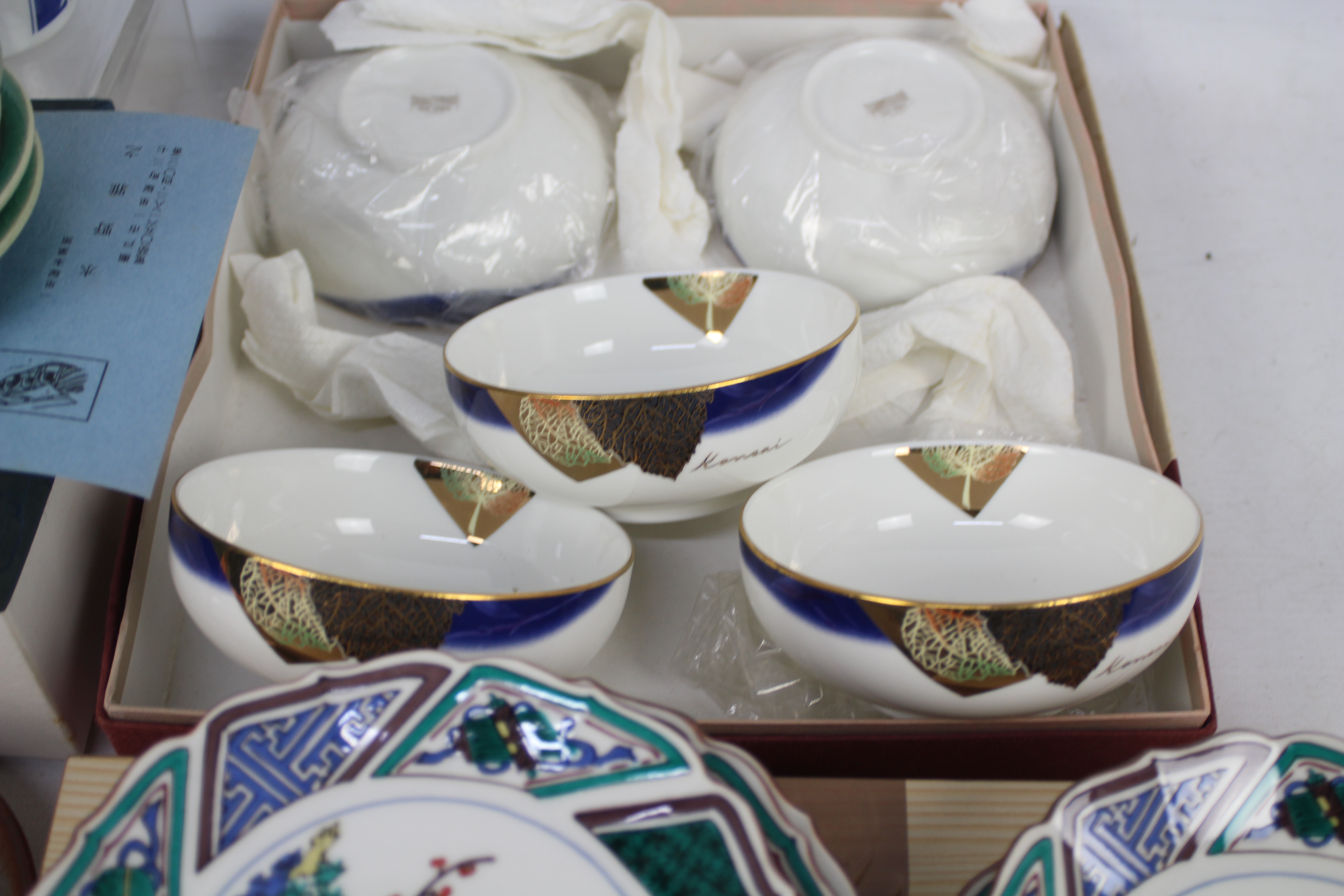 A collection of Oriental ceramics, part boxed. - Image 10 of 11