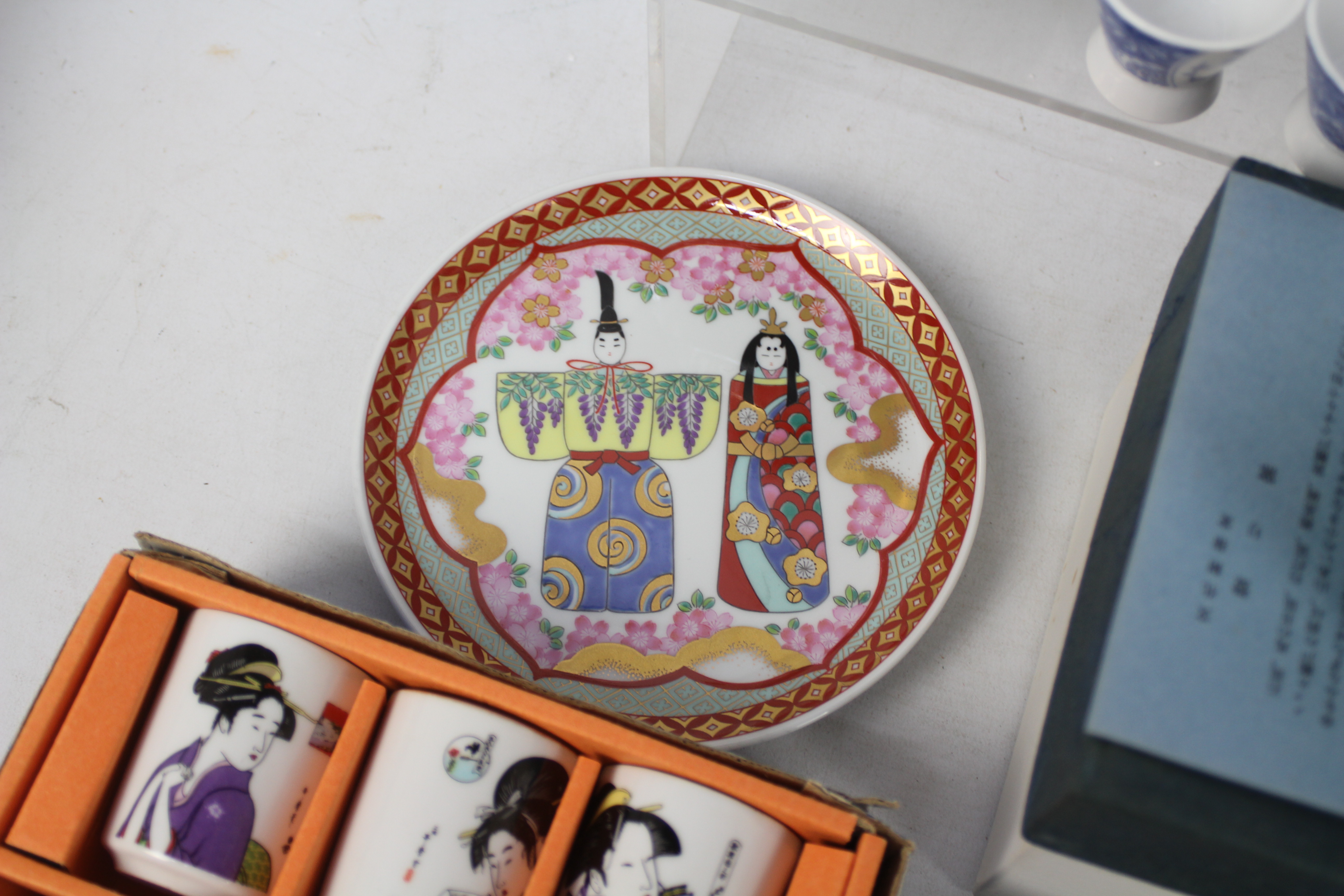 A collection of Oriental ceramics, part boxed. - Image 6 of 11