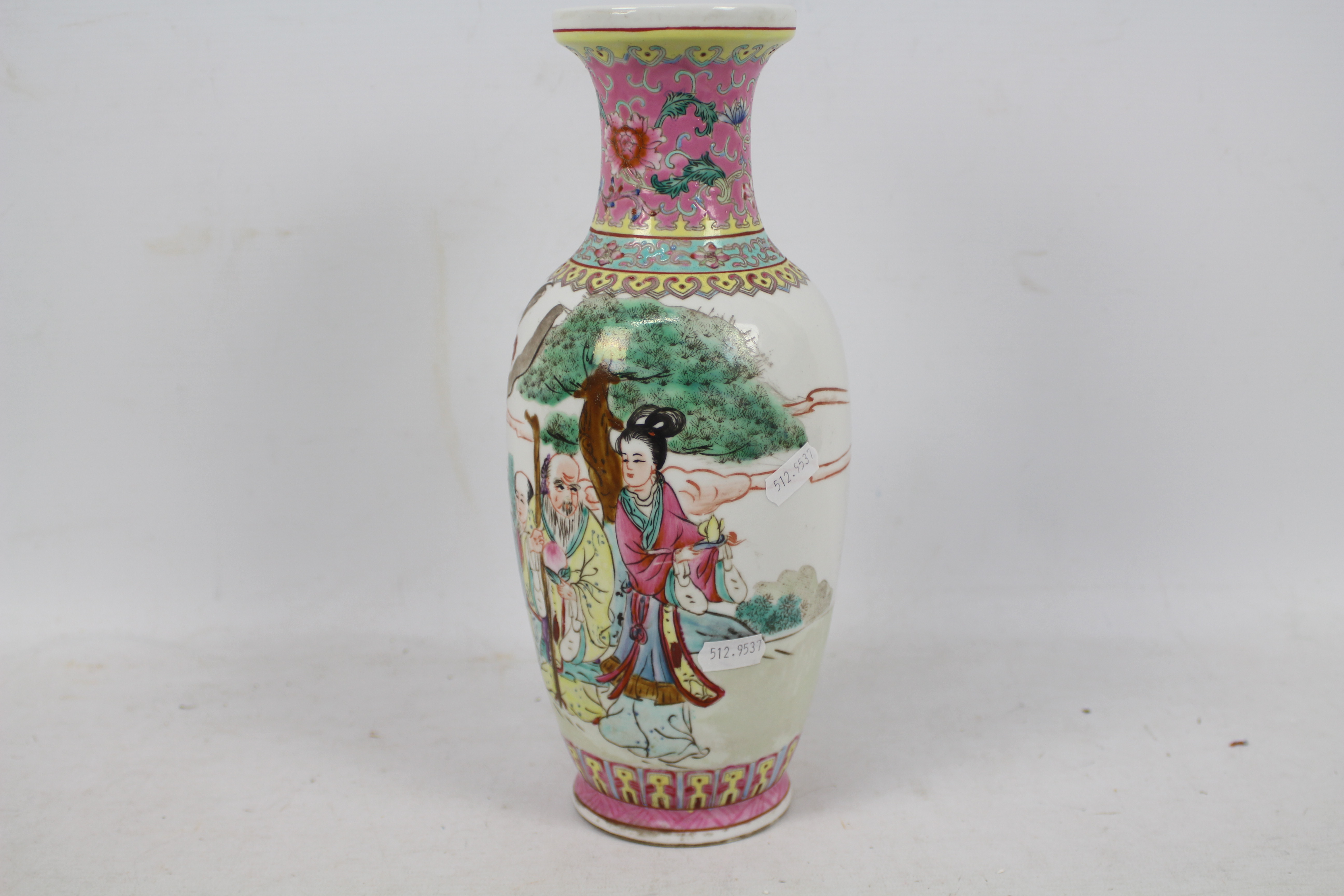 Two Chinese famille rose vases, - Image 9 of 15