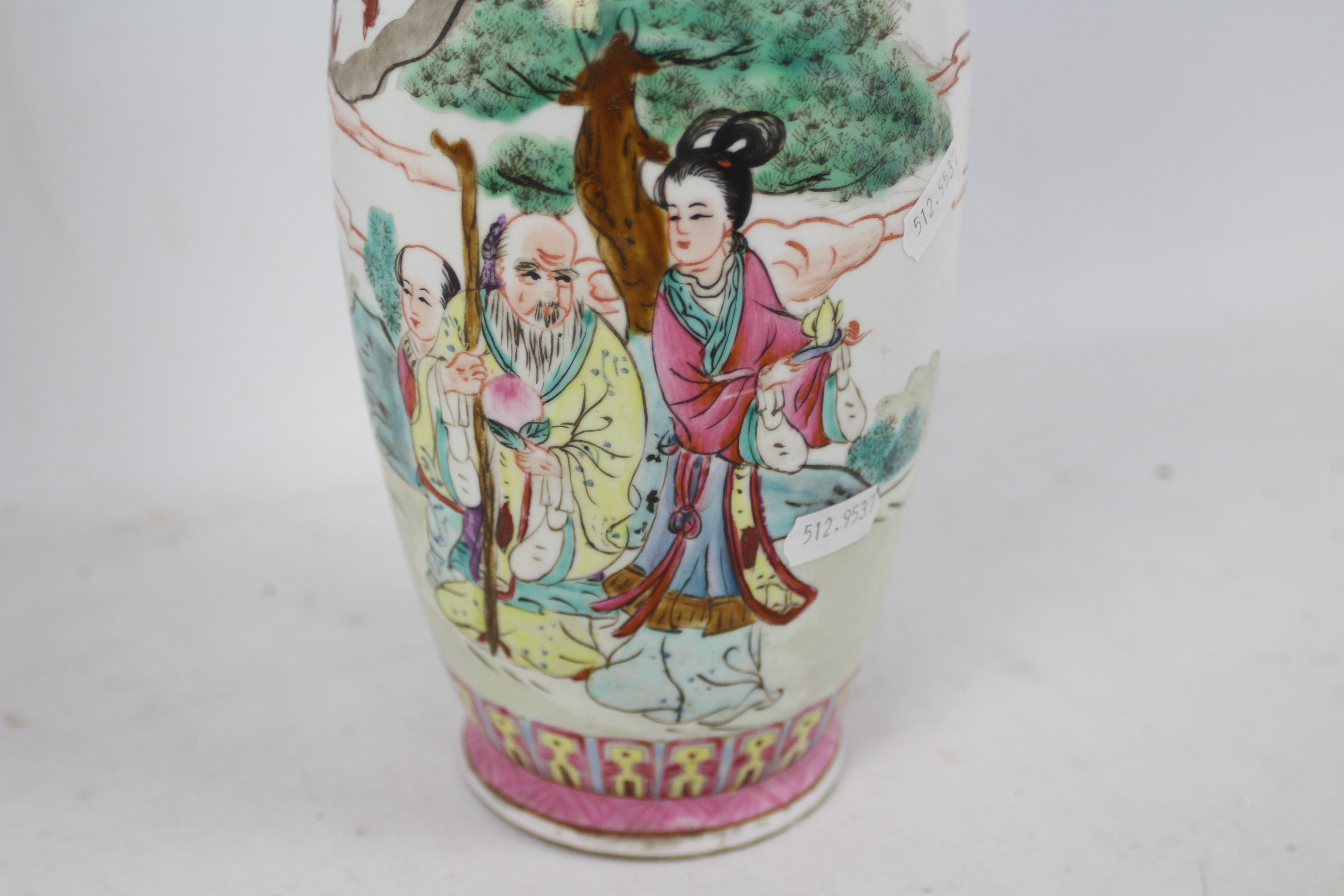 Two Chinese famille rose vases, - Image 11 of 15
