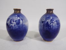A pair of Doulton Burslem vases of ovoid form,