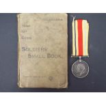 A World War One (WW1 / WWI) British War Medal with associated Africa Star ribbon,