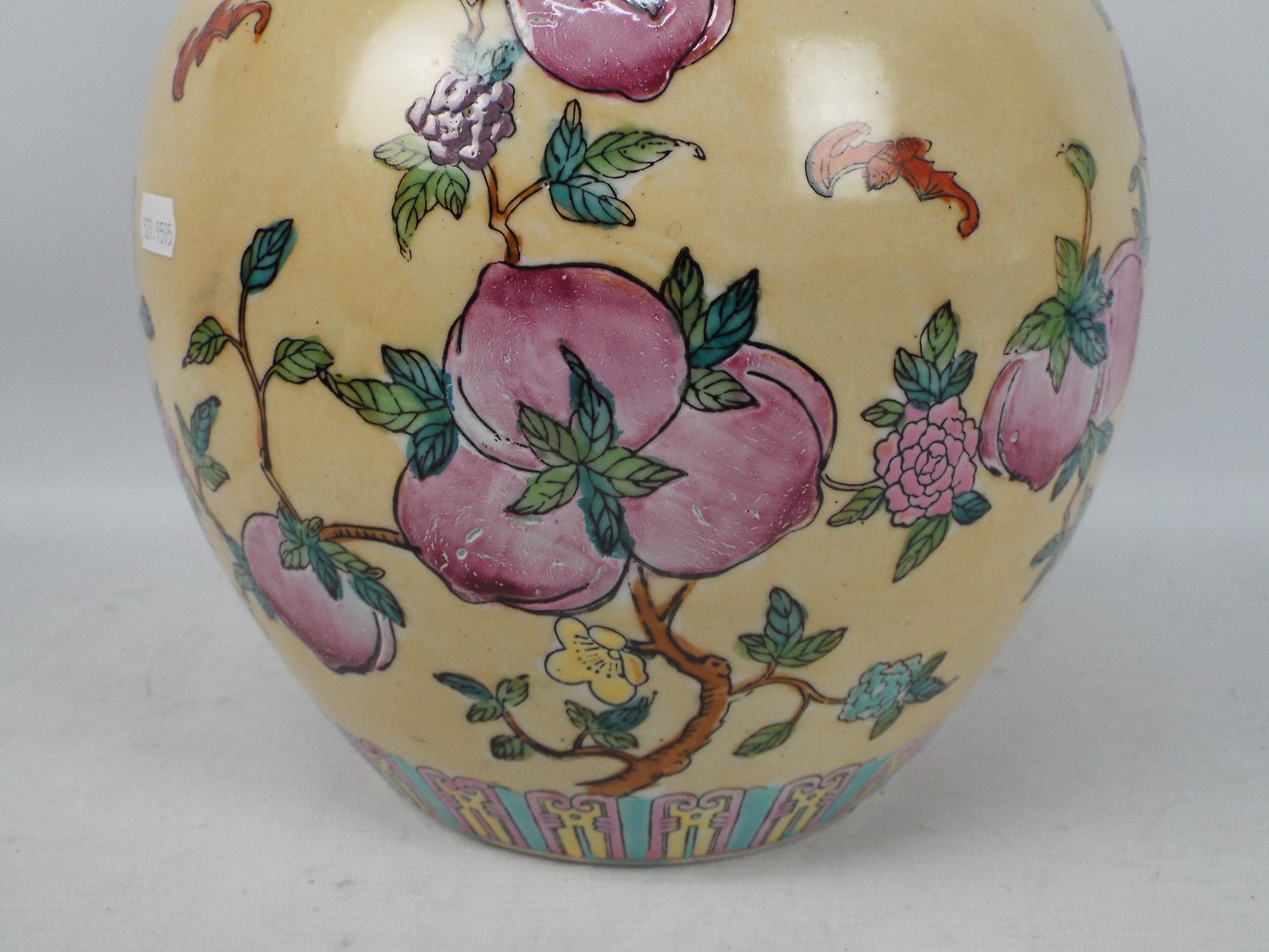 A large Chinese ginger jar decorated with bats and peaches above a lappet border with ruyi head - Image 2 of 6