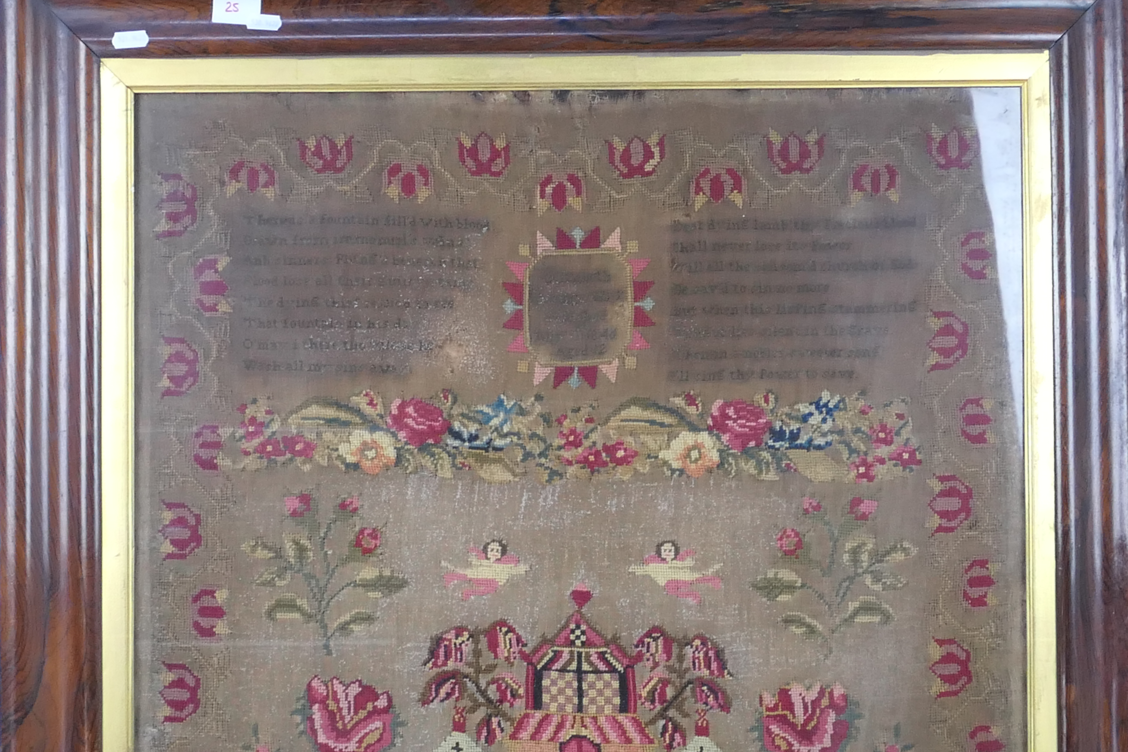 A large Victorian needlework sampler wit - Image 4 of 6