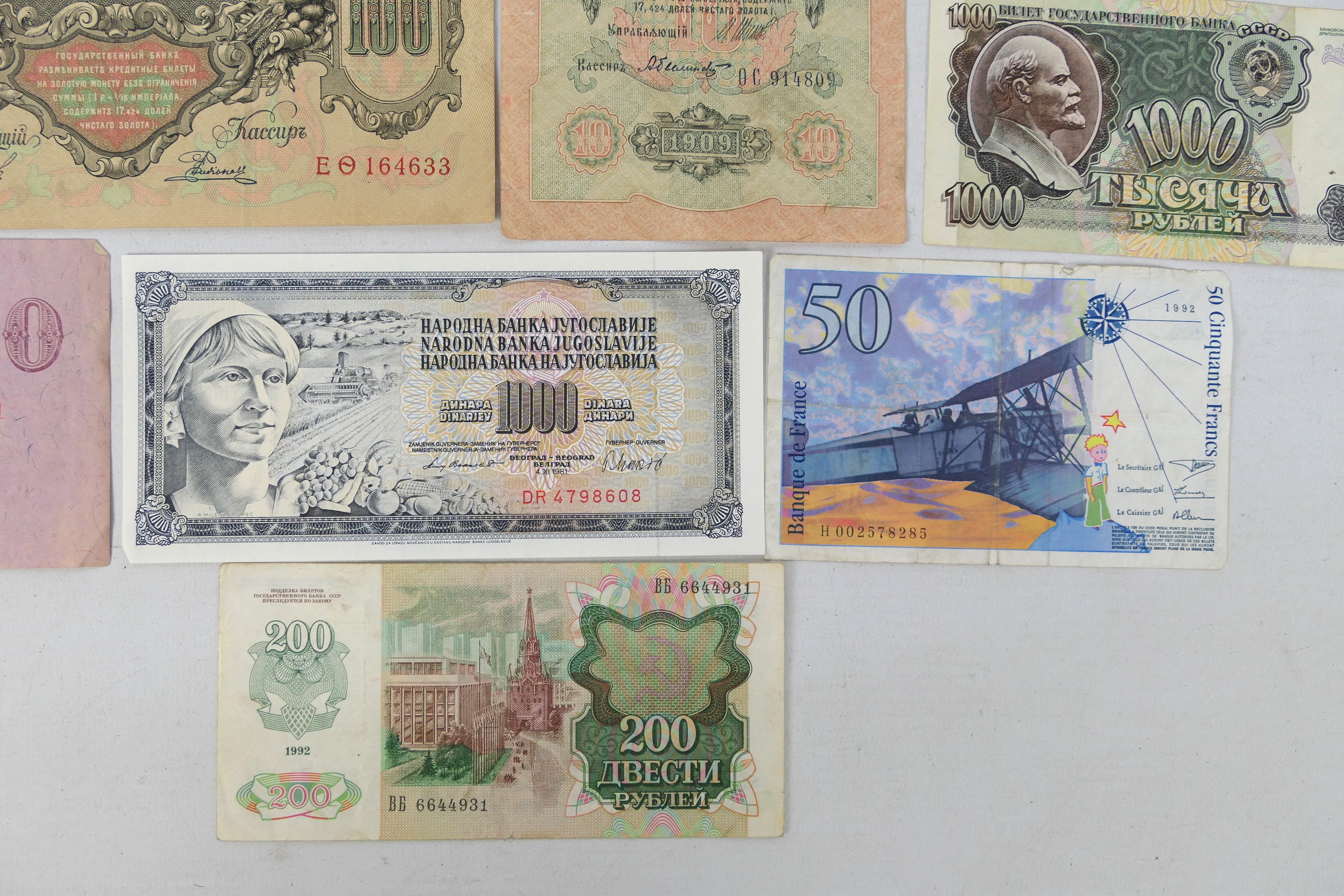 A small collection of banknotes to inclu - Image 2 of 4