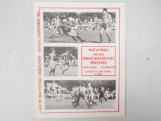 Isle of Man Football Programme, Home iss