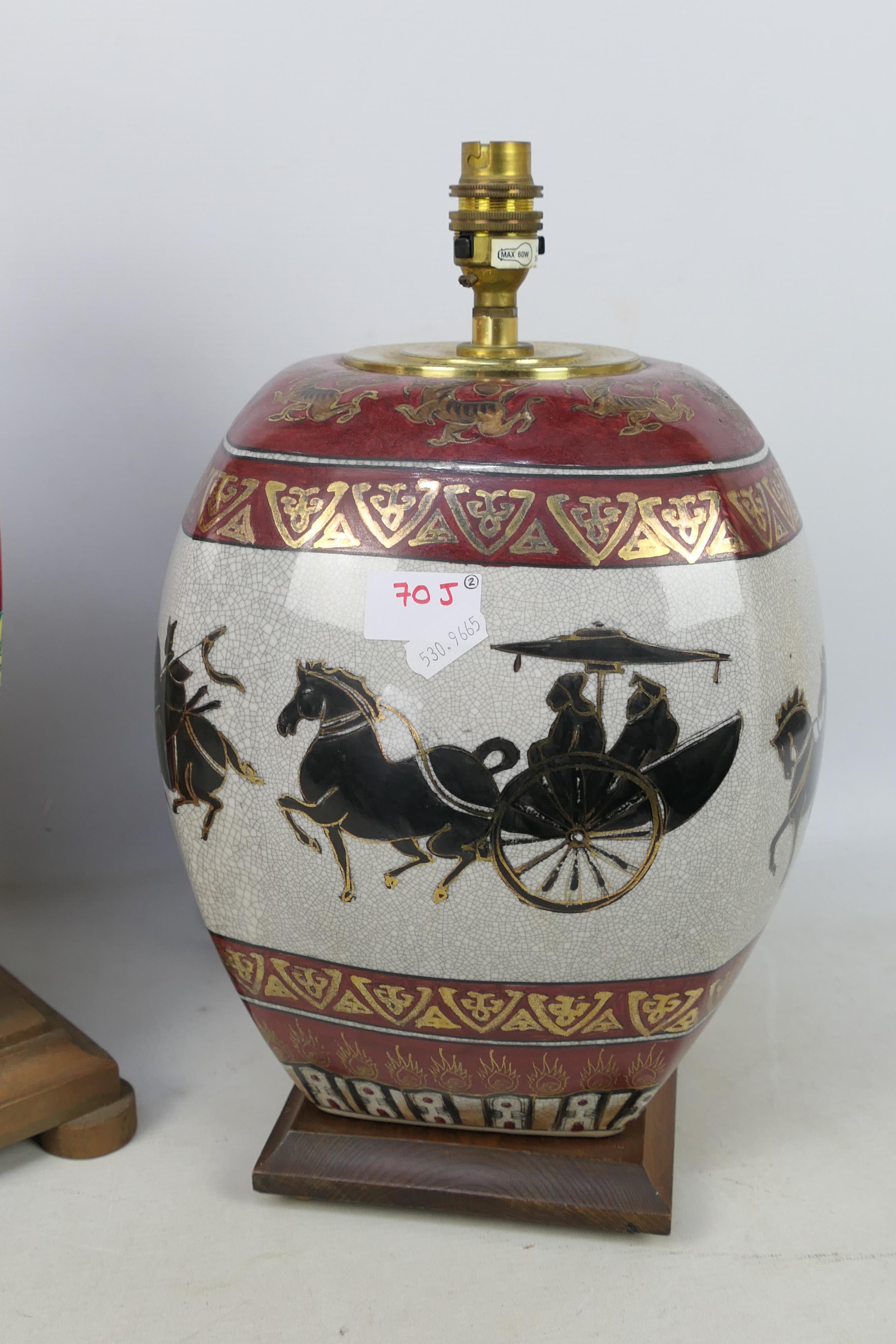 A Chinese vase and cover with floral decoration against a red ground, - Image 3 of 5