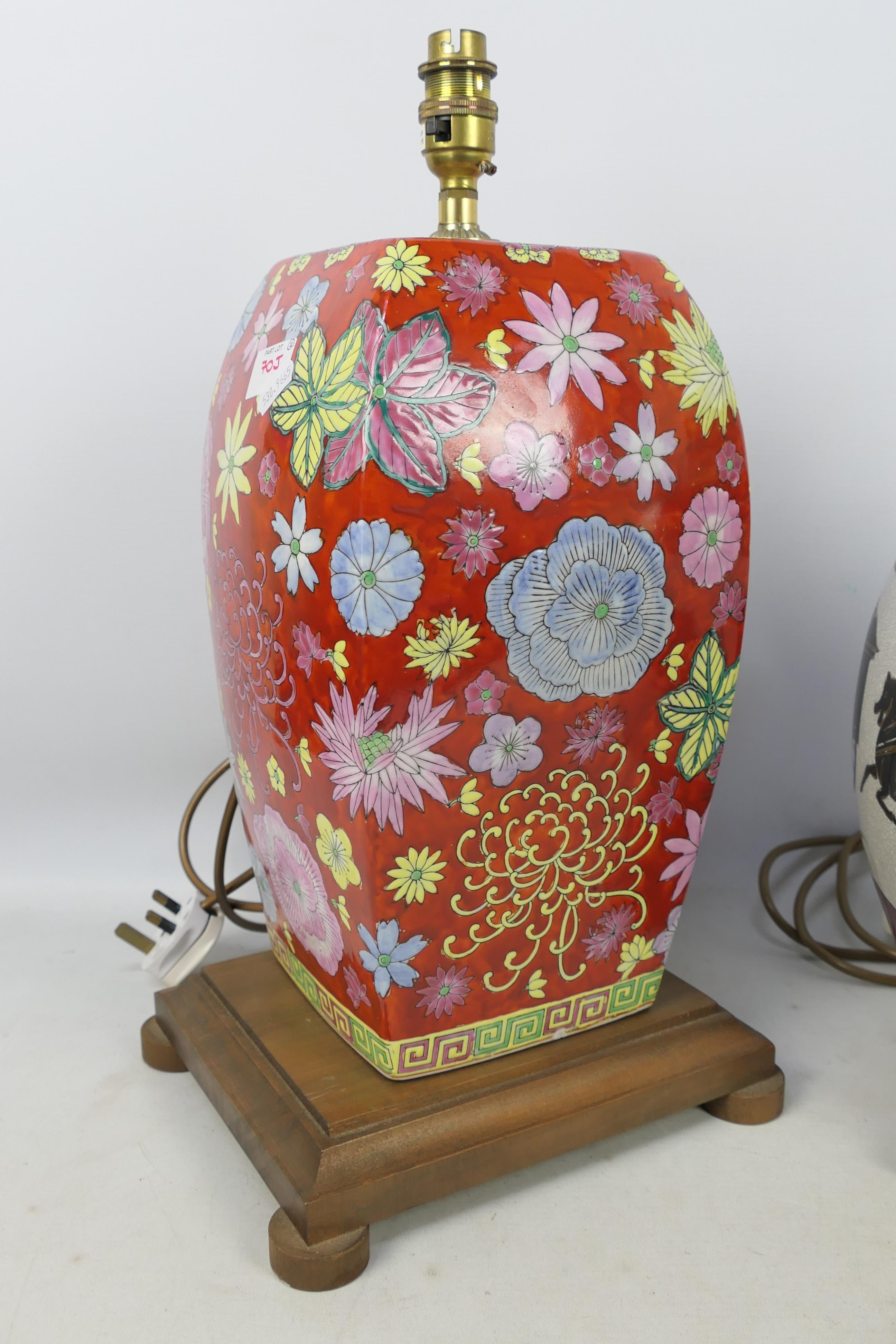 A Chinese vase and cover with floral decoration against a red ground, - Image 2 of 5