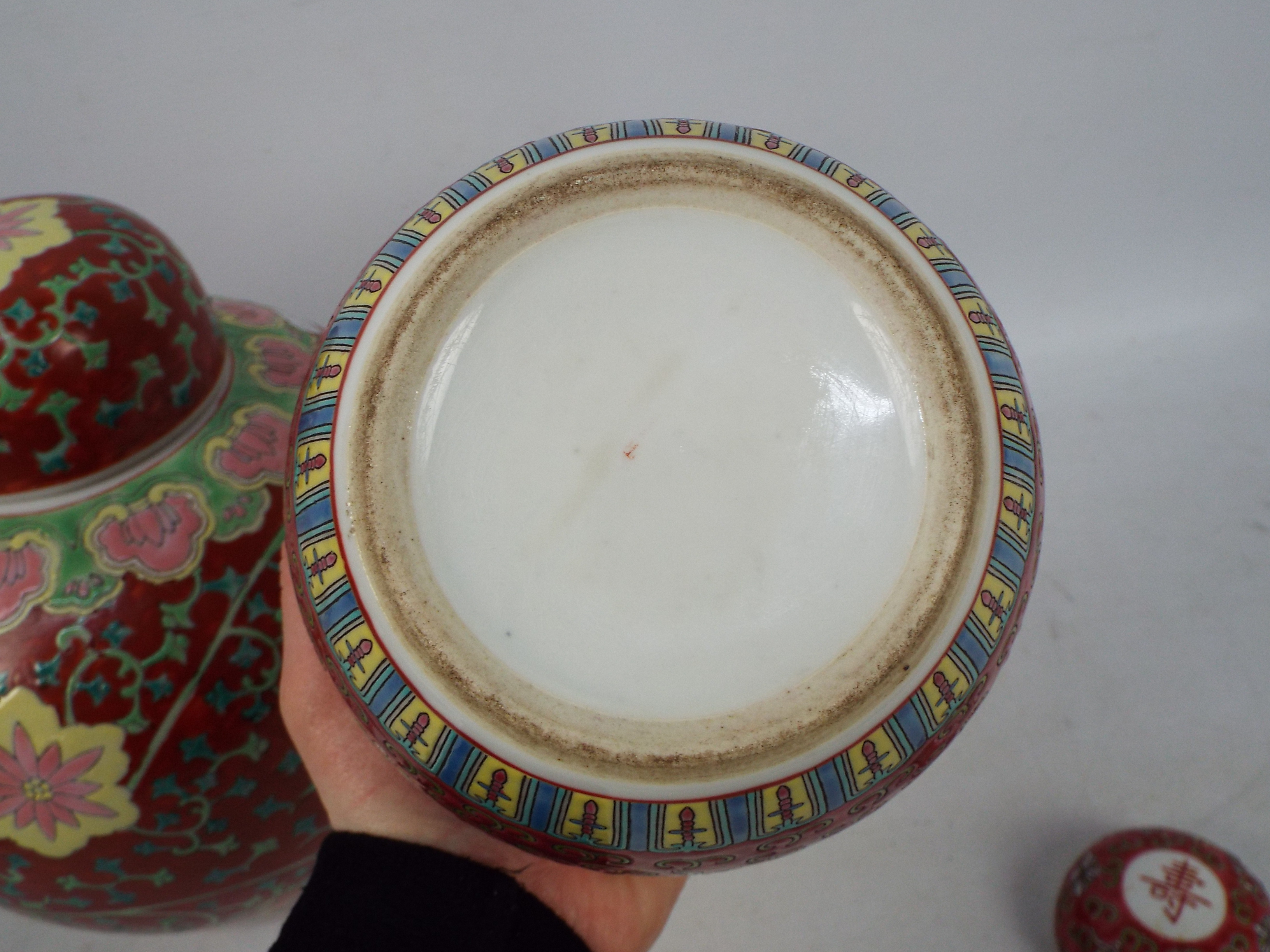 A large ginger jar and cover decorated with floral scrolls against a red ground, - Image 5 of 9