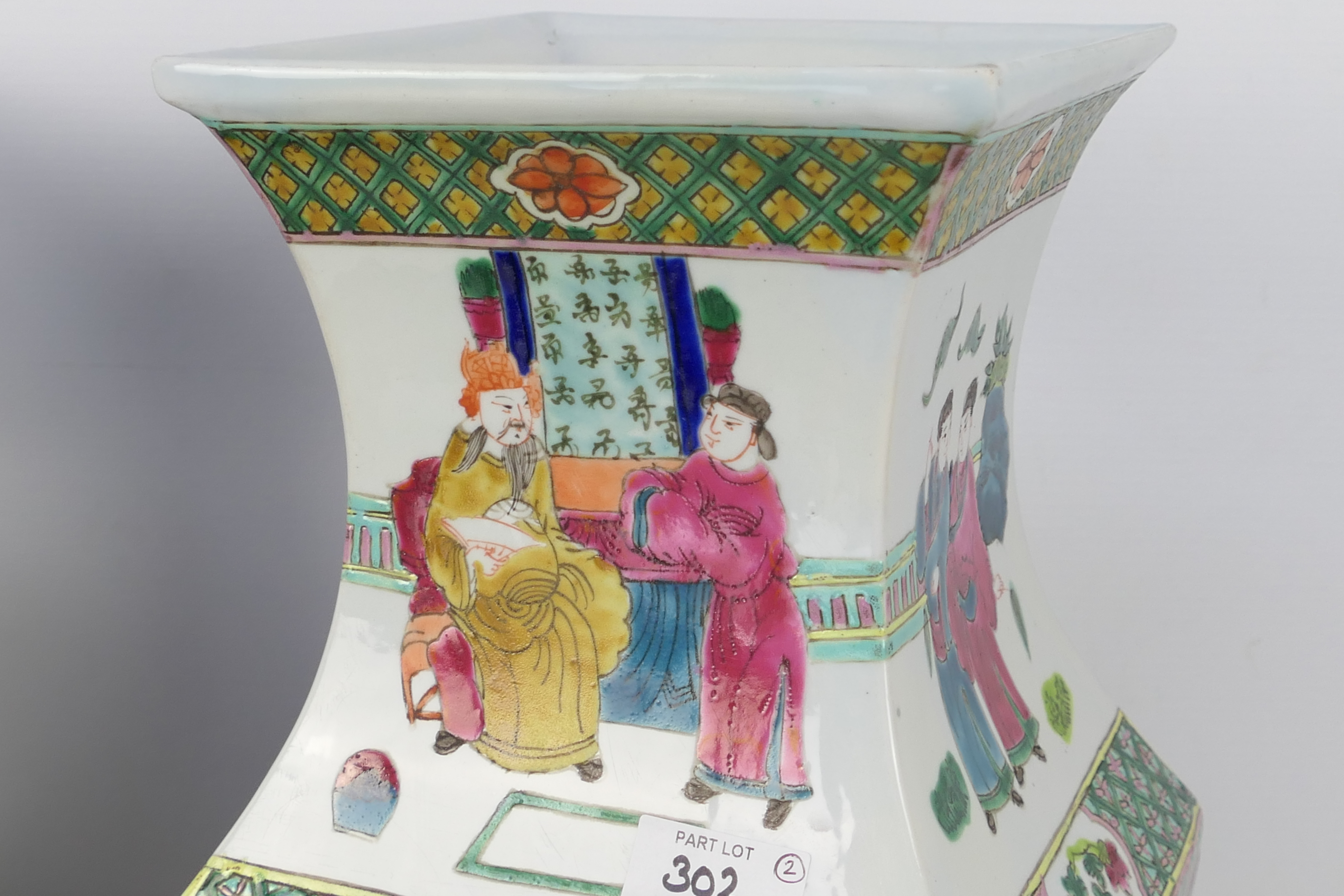 A large pair of famille rose square section vases decorated with panels of figures in court scenes - Image 5 of 12